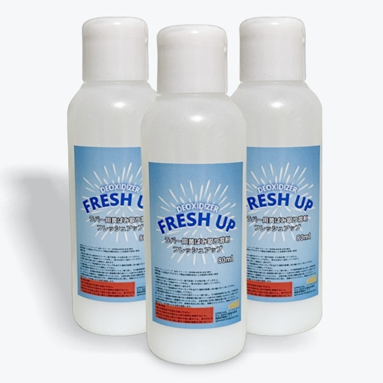 UPHEAVAL® FRESH UP フレッシュアップ 80ml ラバー&TPU素材の黄ばみ取り
