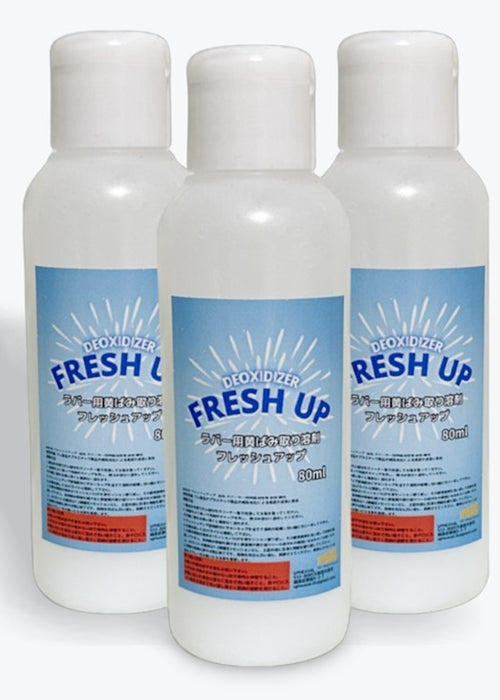UPHEAVAL® FRESH UP フレッシュアップ 80ml ラバー&TPU素材の黄ばみ取り