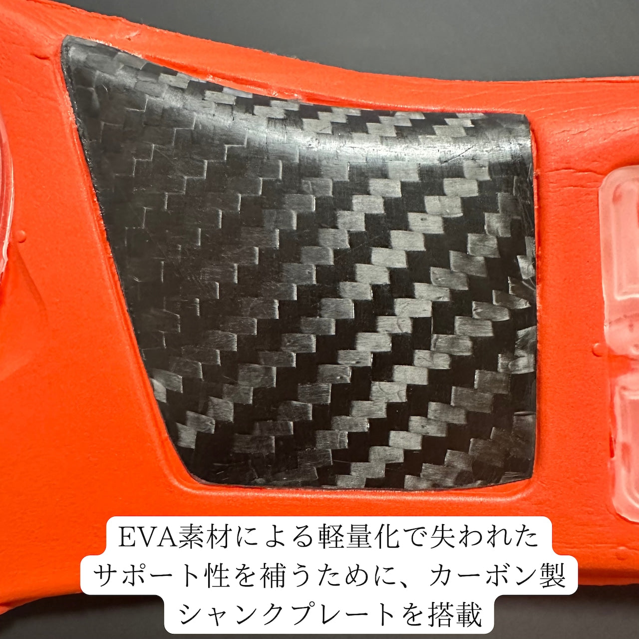 BOUNCE INSOLE SLIM バウンスインソール スリム