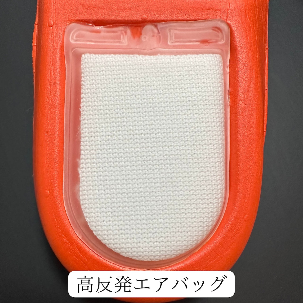 BOUNCE INSOLE SLIM バウンスインソール スリム