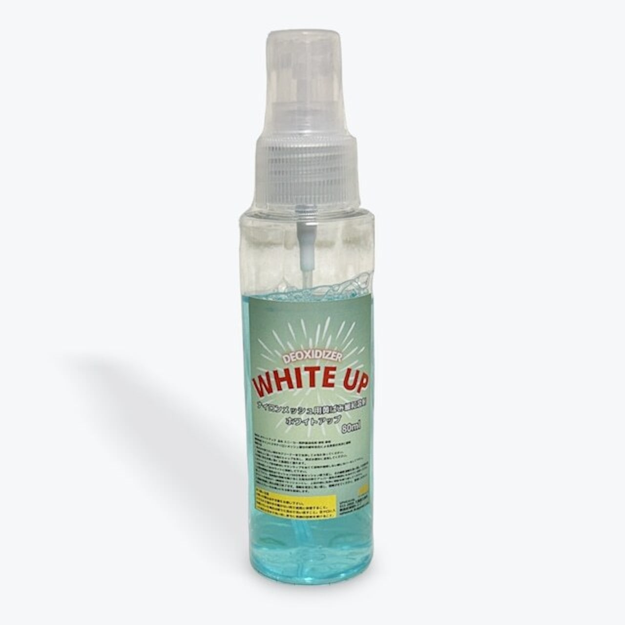 UPHEAVAL® WHITE UP ホワイトアップ 80ML ホワイトナイロン素材の黄ばみ取り