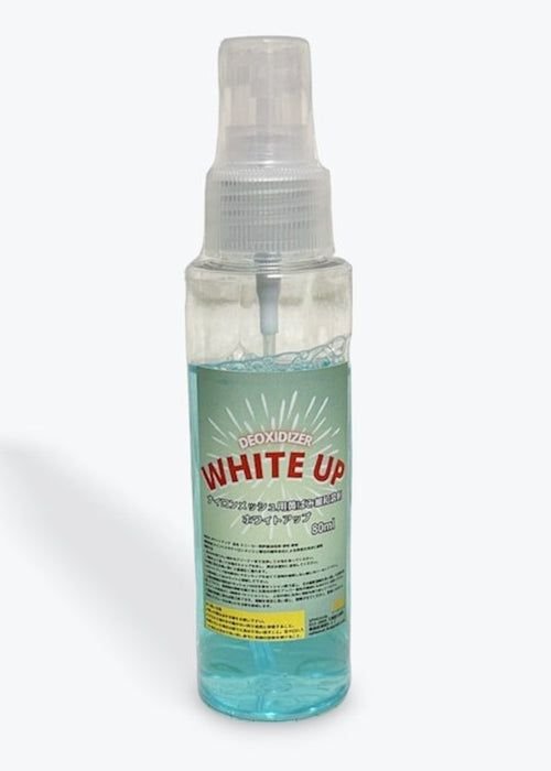 UPHEAVAL® WHITE UP ホワイトアップ 80ML ホワイトナイロン素材の黄ばみ取り