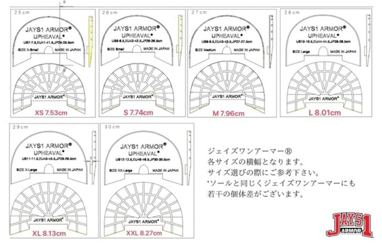 JAYS１ARMOR® LIMITED ジェイズワンアーマー リミテッド TRANSLATE クリア