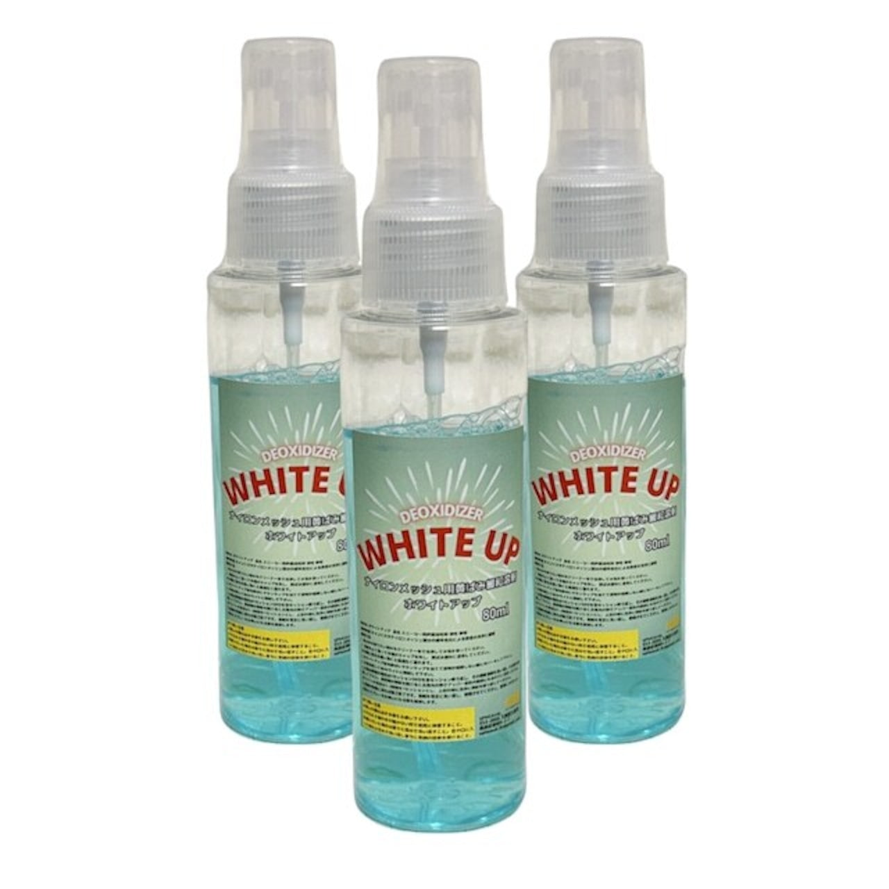 UPHEAVAL® WHITE UP ホワイトアップ 80ML ホワイトナイロン素材の黄ばみ取り