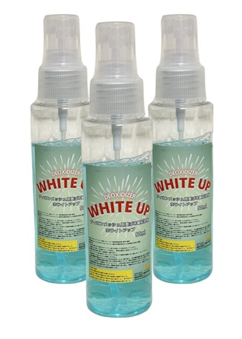 UPHEAVAL® WHITE UP ホワイトアップ 80ML ホワイトナイロン素材の黄ばみ取り
