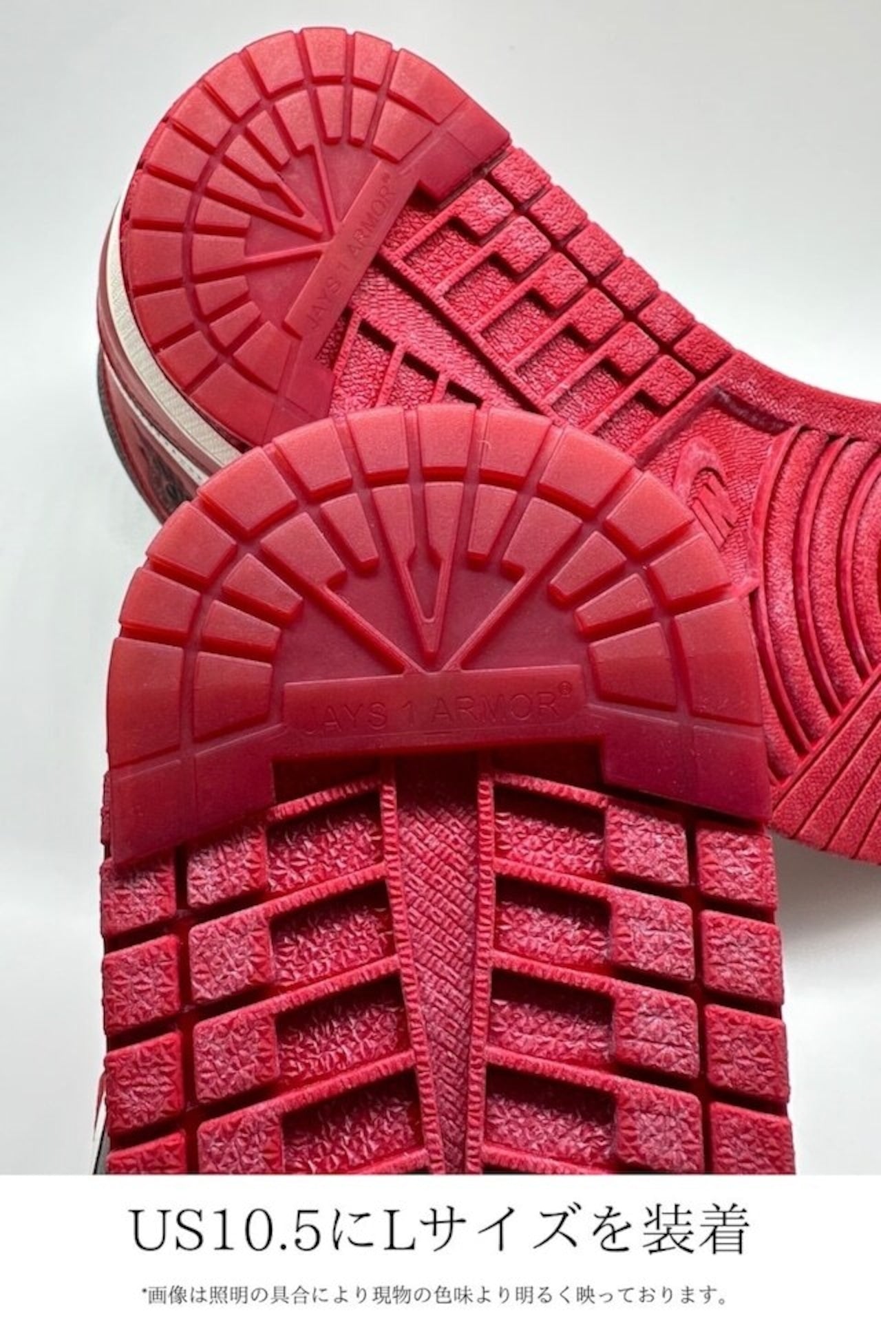 JAYS１ARMOR® LIMITED ジェイズワンアーマー リミテッド DARK GUM ダークガム