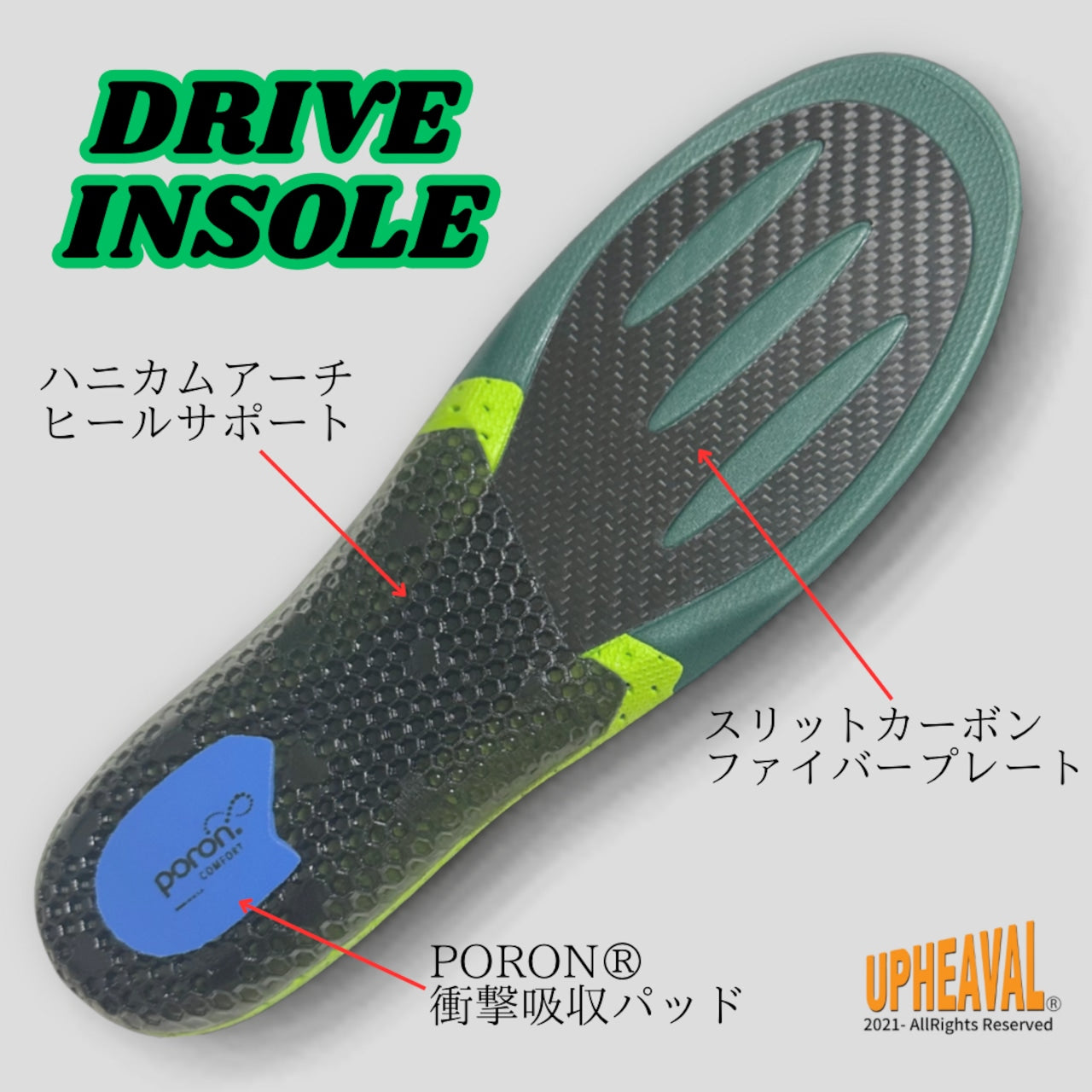 リエスファシリーズ　インソール　経絡快通型　L～LL　未開封 楽天市場】＼4日20時～24時限定！P4倍！／中敷き インソール