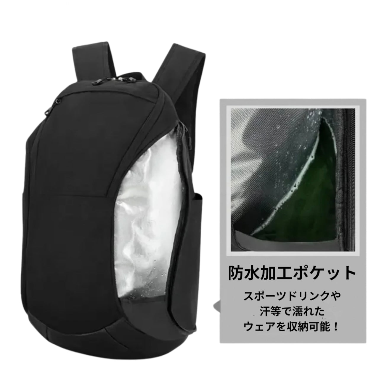 HOOPERS BACKPACK フーパーズ バックパック ボールやバッシュを収納可能 防水ポケット付き